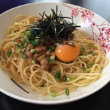 もはやレシピいらず！納豆パスタ♡